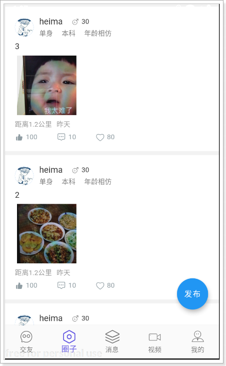 1567911403118