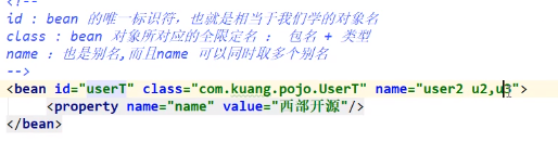 image-20210814195533727
