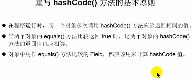 image-20210818221115967