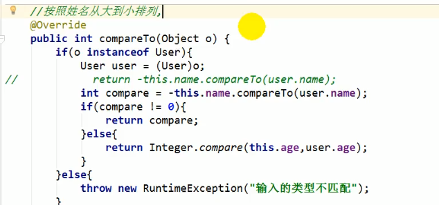 image-20210818221954348