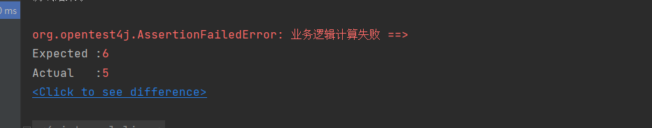 image-20220211180423026