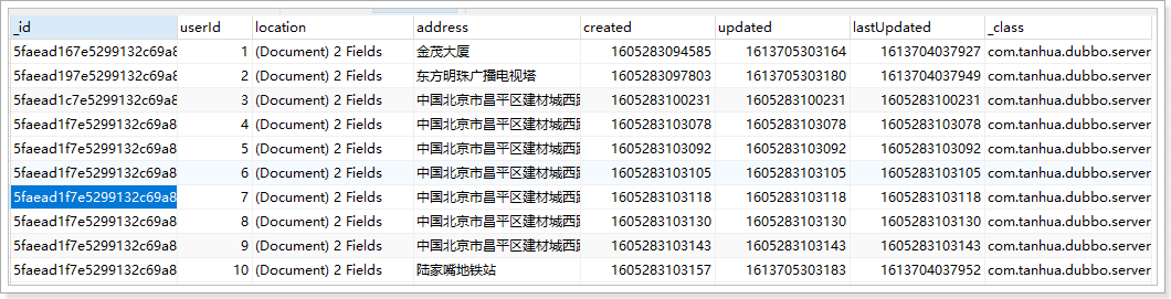 image-20210219164455088