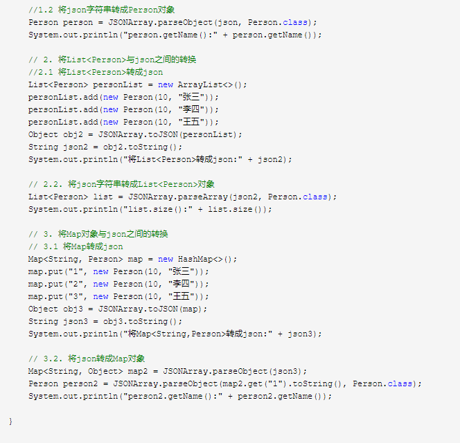 image-20210629101942574