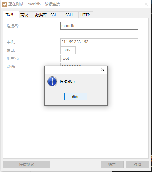 image-20211102213419667