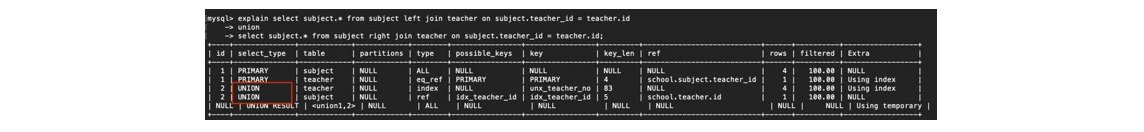 image-20211220190022655