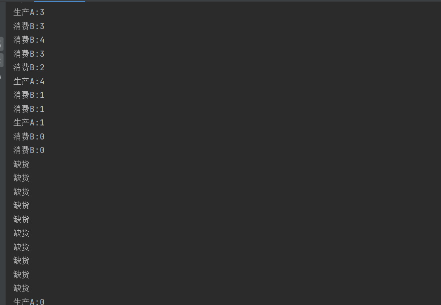 image-20220401000338837