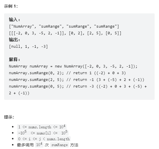 image-20220417163244307