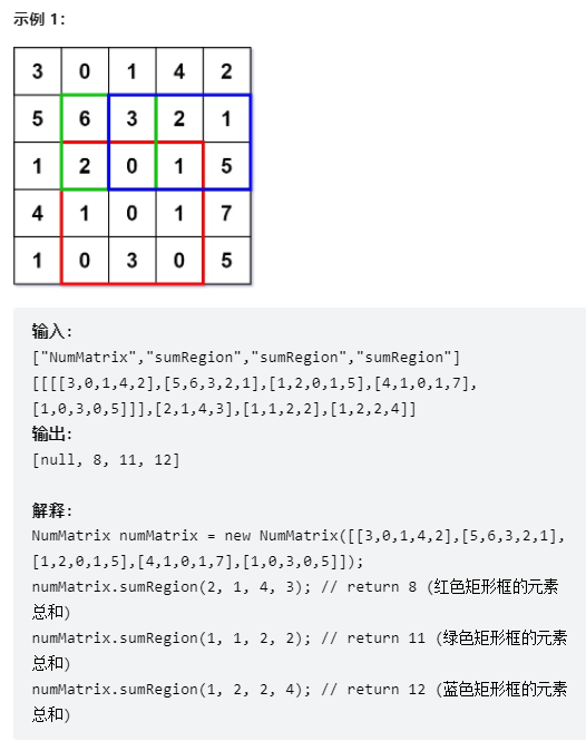 image-20220417163458450