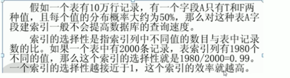 image-20220427220309092