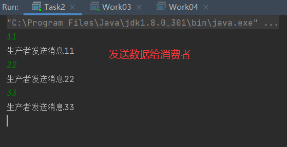 image-20220510005551316