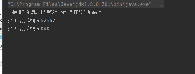 image-20220524093253991
