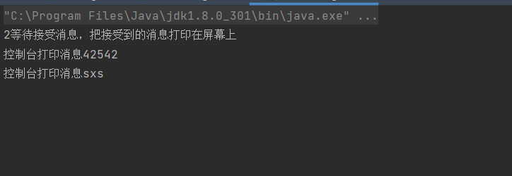 image-20220524093303315