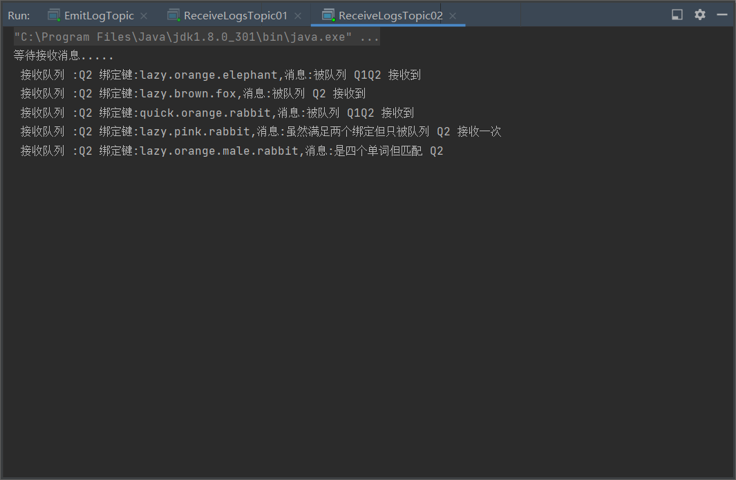 image-20220524110138466