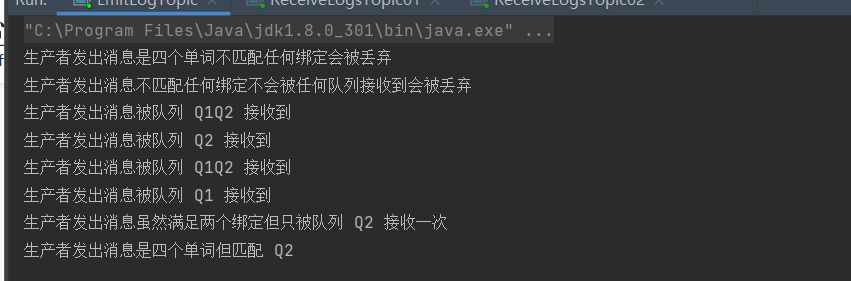 image-20220524110200049