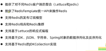 image-20220621115829073