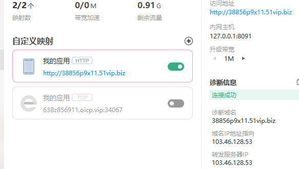 image-20220622091558740