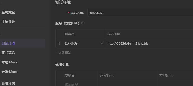 image-20220622091633498