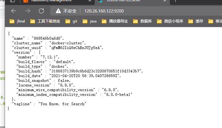 image-20220705224037183