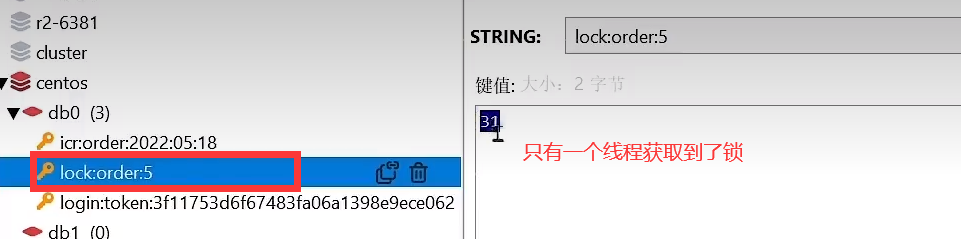 image-20220709220105476