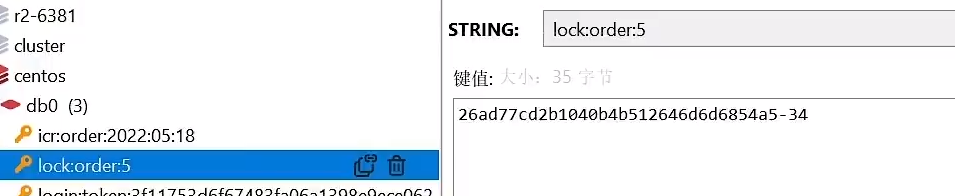 image-20220709225209626