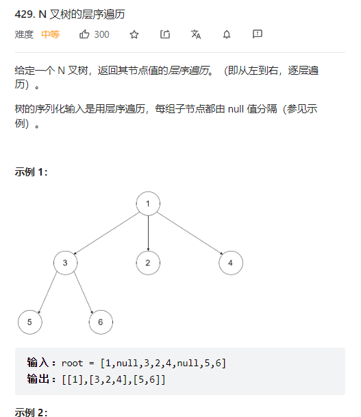 image-20220712094832438