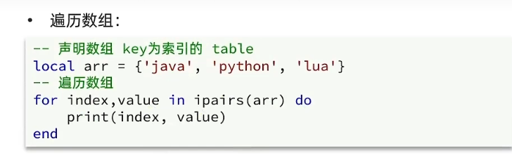 image-20220712231611956