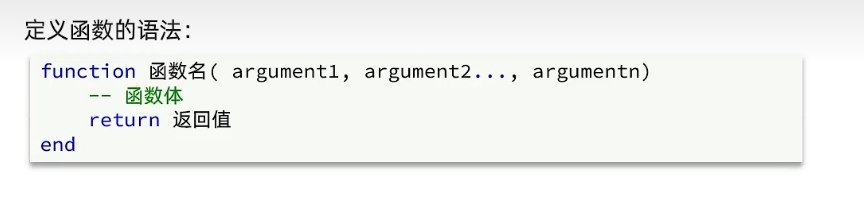 image-20220712231719482