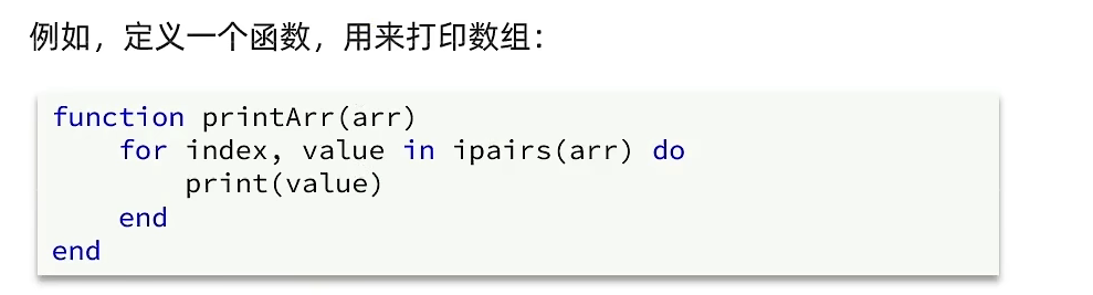 image-20220712232204995