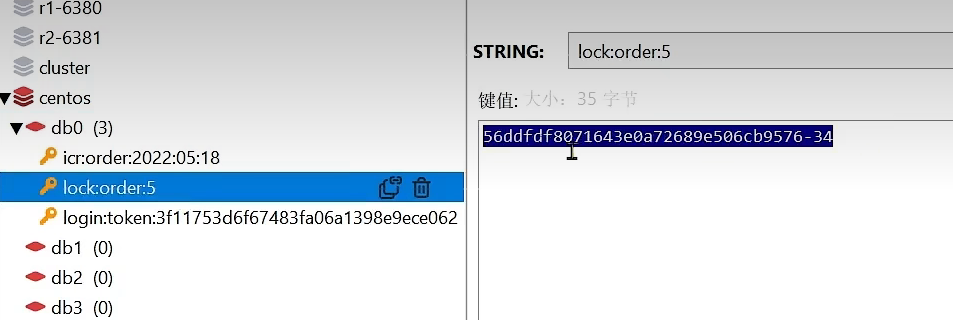 image-20220712235711810