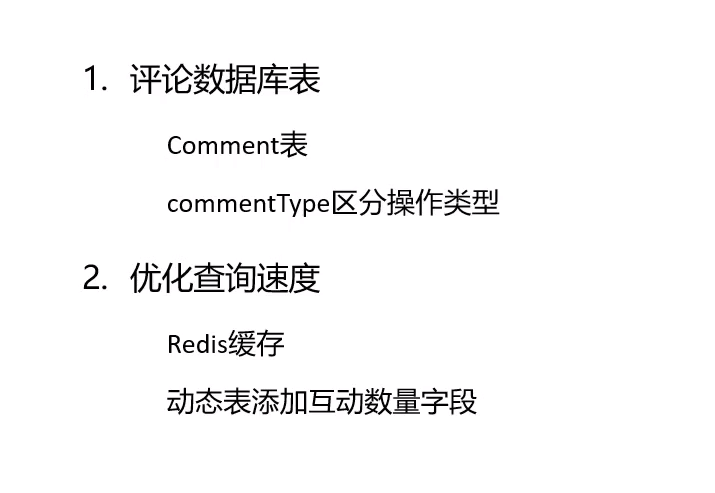 image-20220714180948314