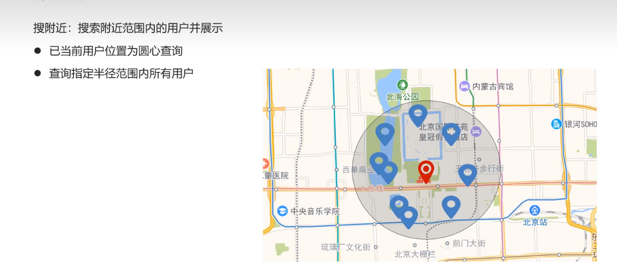 image-20220717114247589