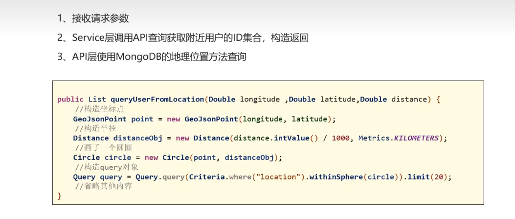 image-20220717114510288