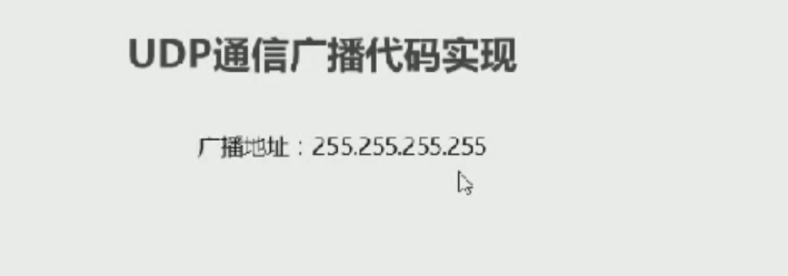 image-20220722214613161