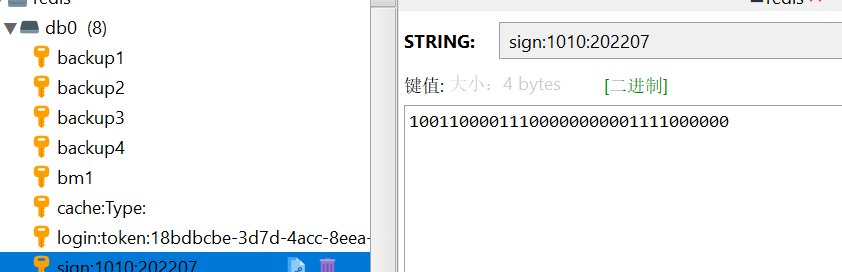 image-20220725215251107