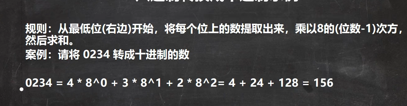 image-20220727194606923