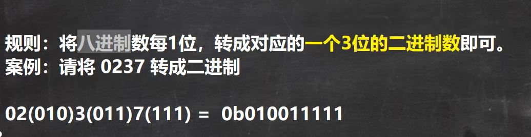 image-20220727231302515