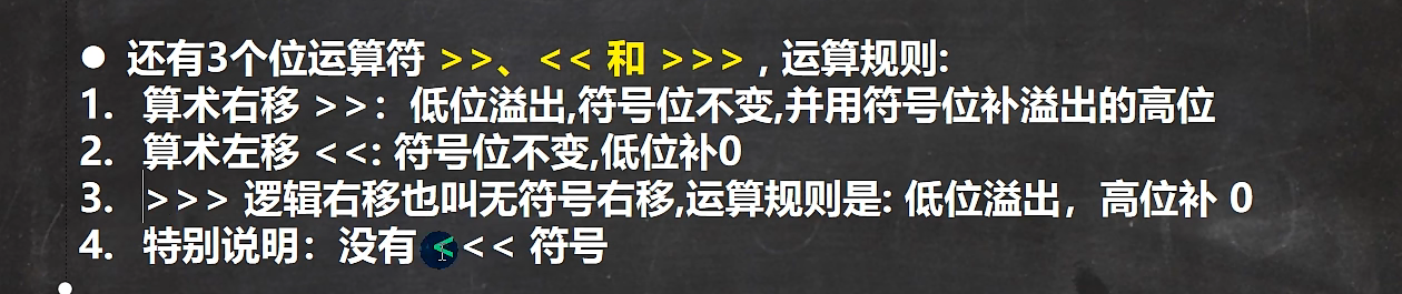 image-20220728001051097