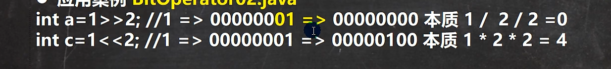 image-20220728001524406