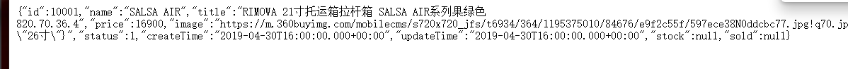 image-20220728105512363