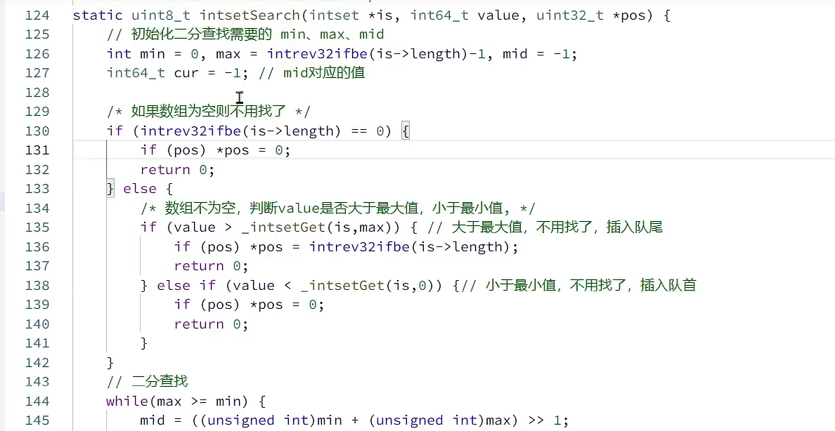 image-20220729165258376