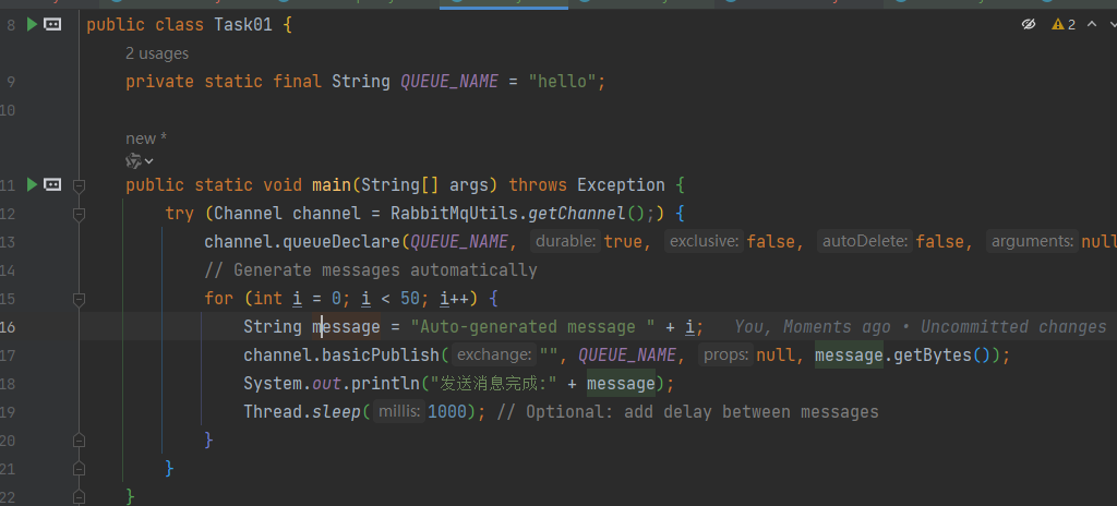 image-20251209222225870