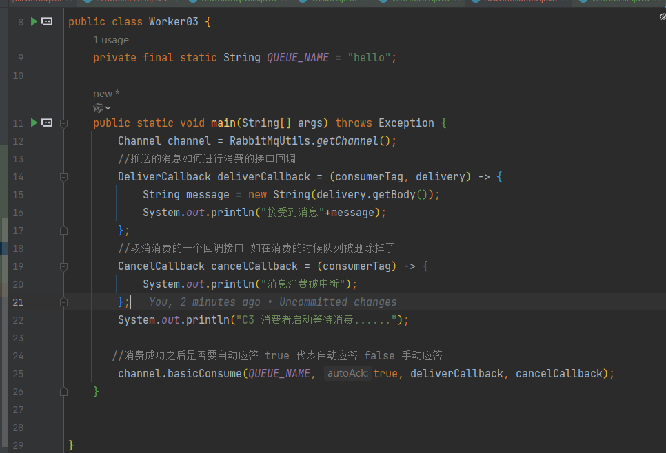 image-20251209222309179