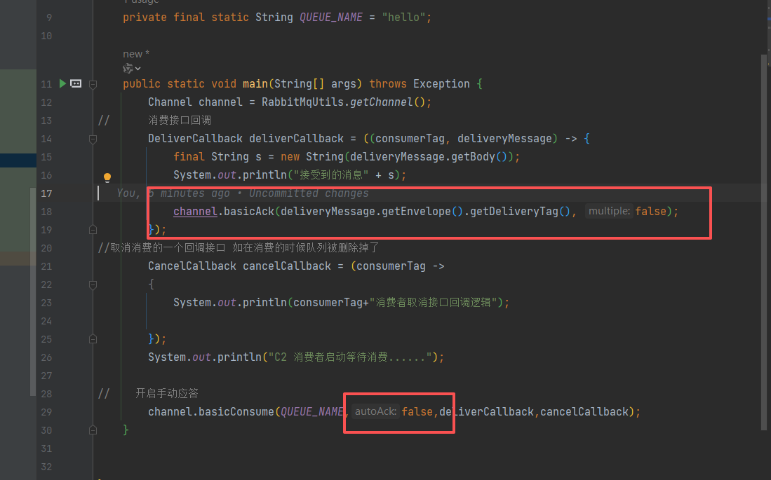 image-20251209224740208