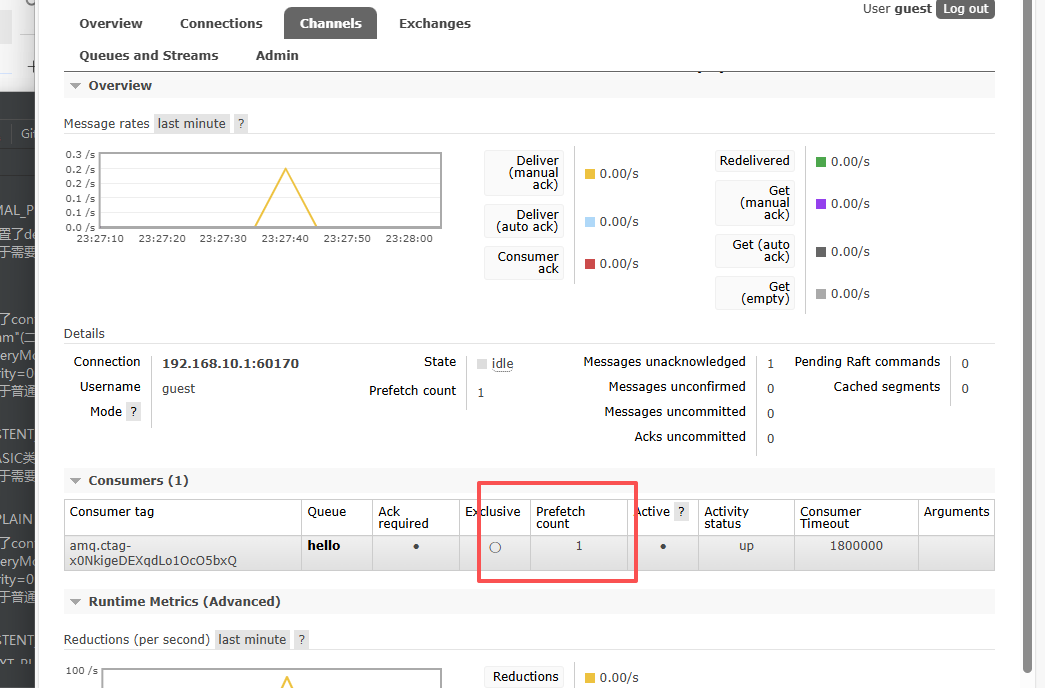 image-20251209232838249