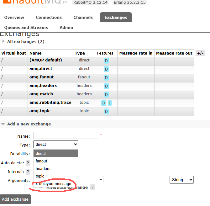 image-20251211214211988